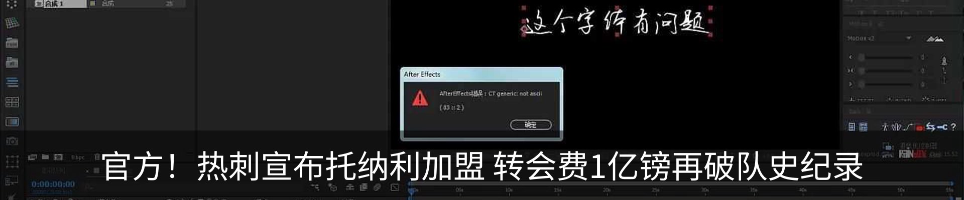 内页banner